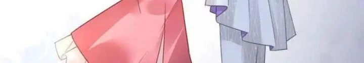 Sơn Hải Họa Yêu Sư Chapter 60 - Trang 2