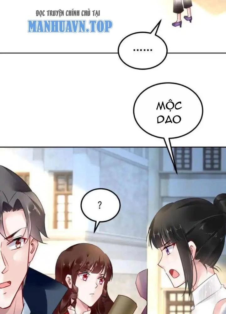 Sơn Hải Họa Yêu Sư Chapter 60 - Trang 2