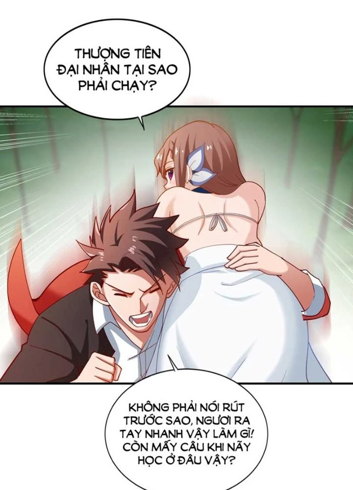 Tự Định Nghĩa Thiên Cung Chapter 21 - Trang 2