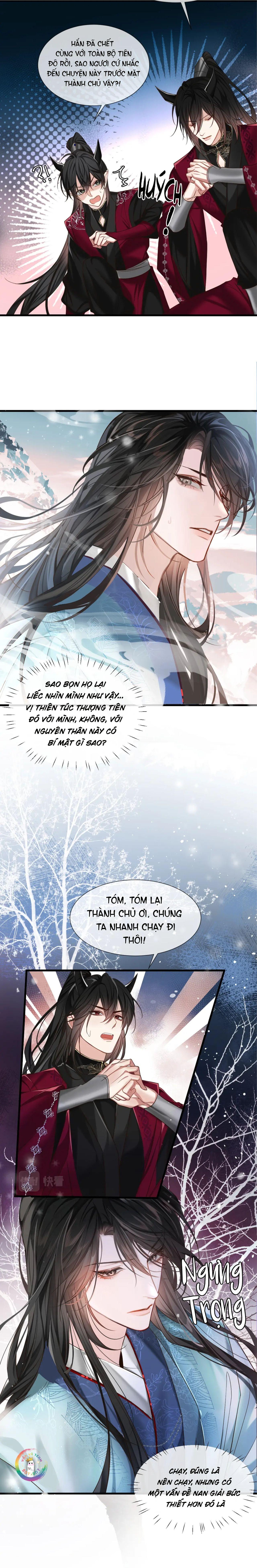 Không Gặp Thượng Tiên 300 Năm Chapter 1 - Trang 2