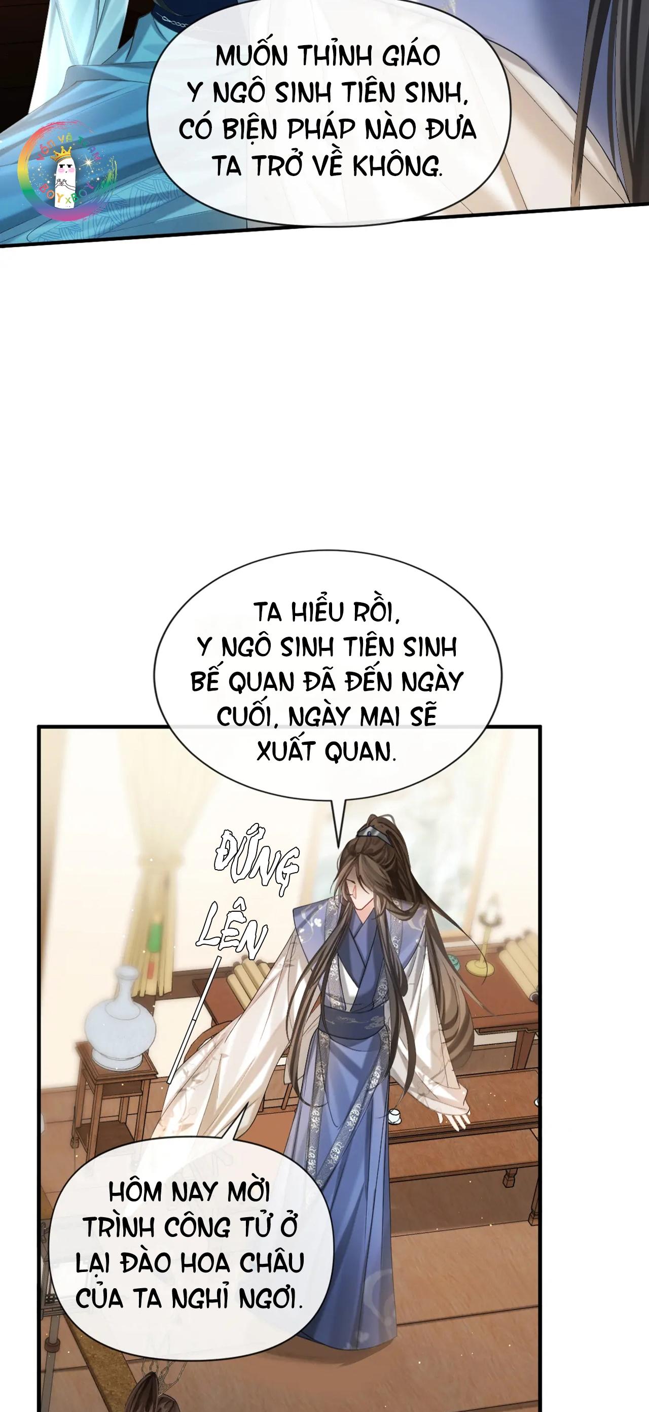 Không Gặp Thượng Tiên 300 Năm Chapter 8 - Trang 2