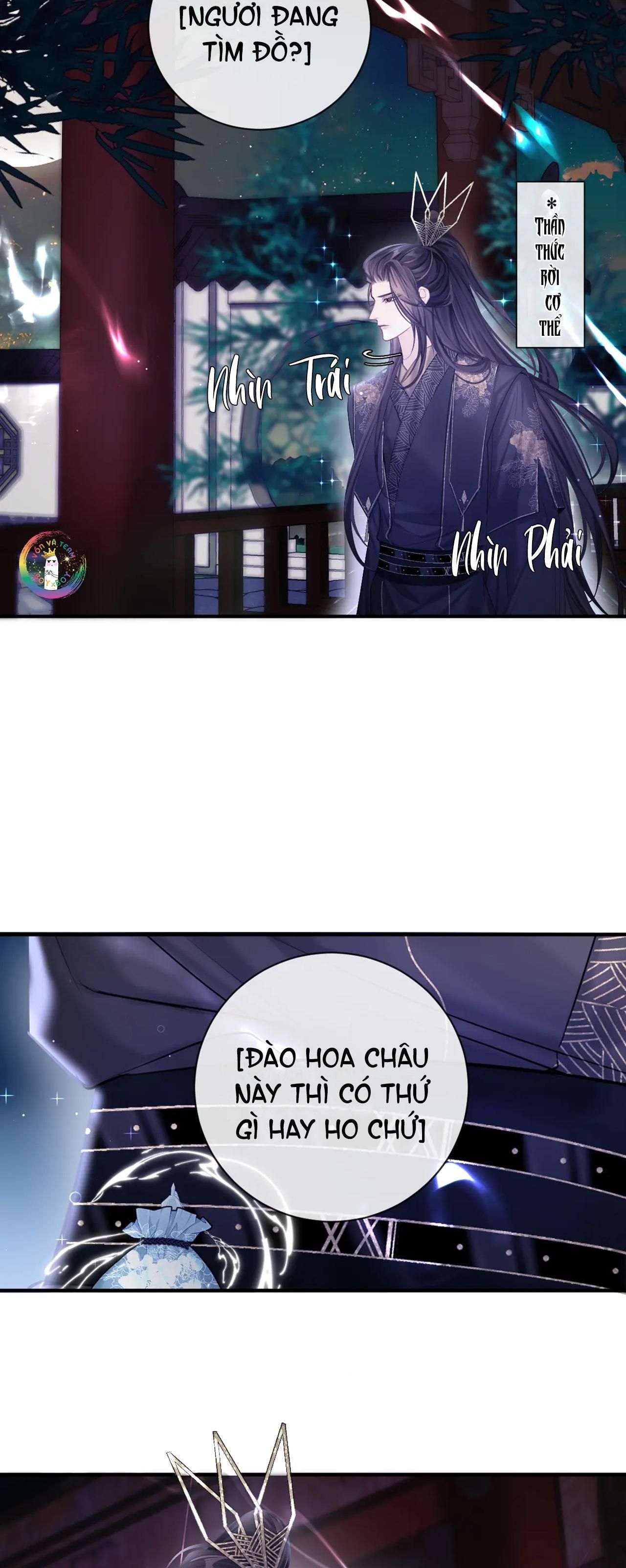 Không Gặp Thượng Tiên 300 Năm Chapter 12 - Trang 2
