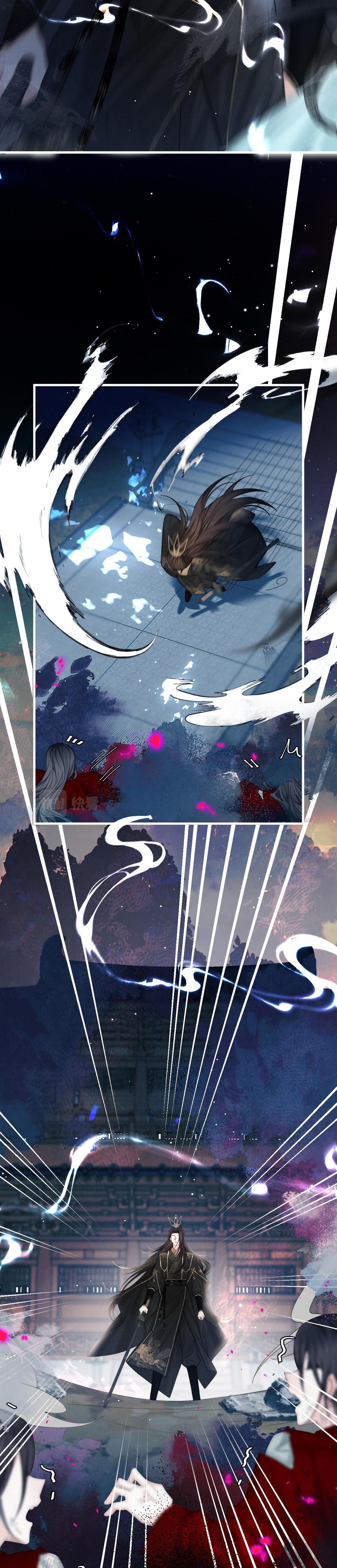 Không Gặp Thượng Tiên 300 Năm Chapter 15 - Trang 2