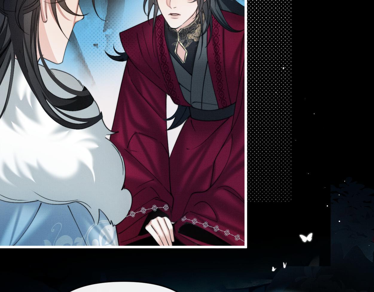 Không Gặp Thượng Tiên 300 Năm Chapter 30 - Trang 2