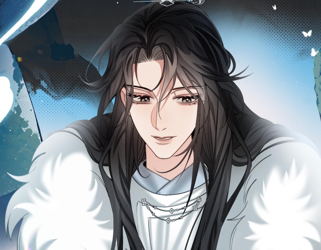 Không Gặp Thượng Tiên 300 Năm Chapter 30 - Trang 2