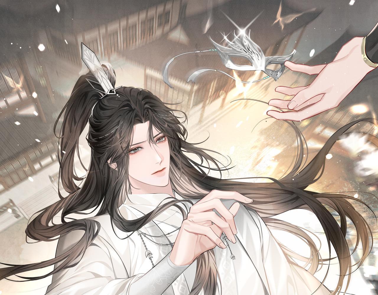 Không Gặp Thượng Tiên 300 Năm Chapter 30 - Trang 2