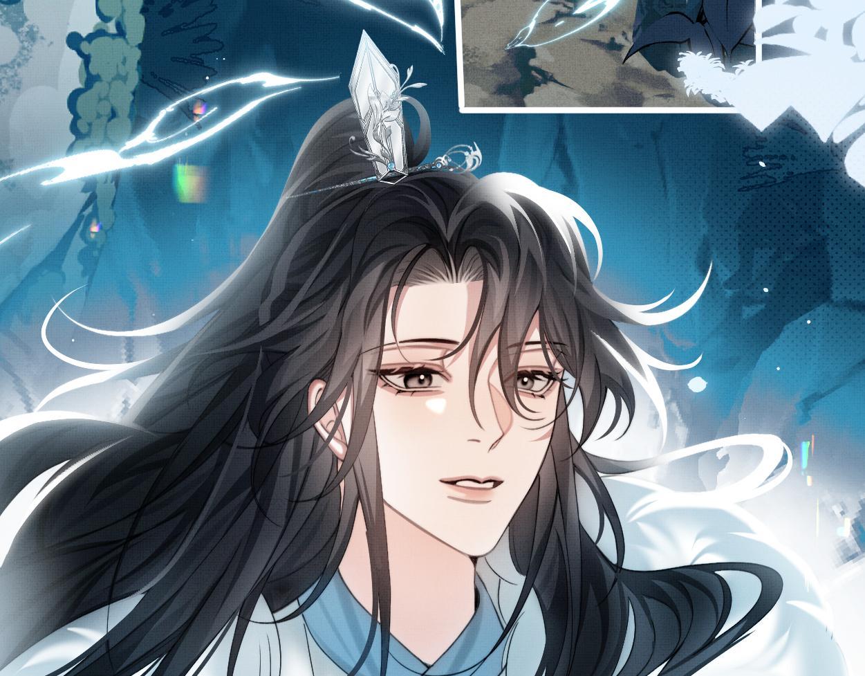 Không Gặp Thượng Tiên 300 Năm Chapter 30 - Trang 2