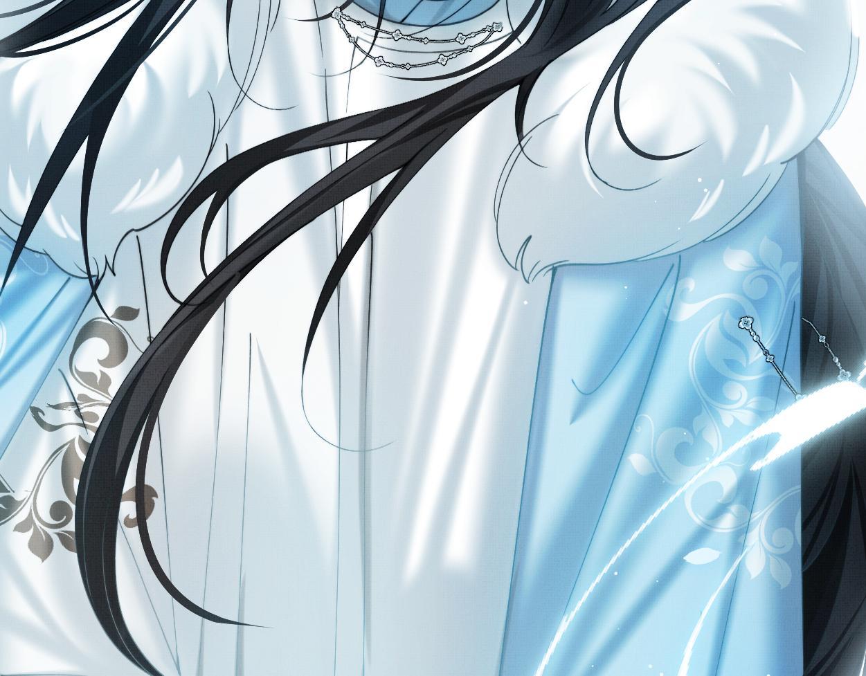 Không Gặp Thượng Tiên 300 Năm Chapter 30 - Trang 2