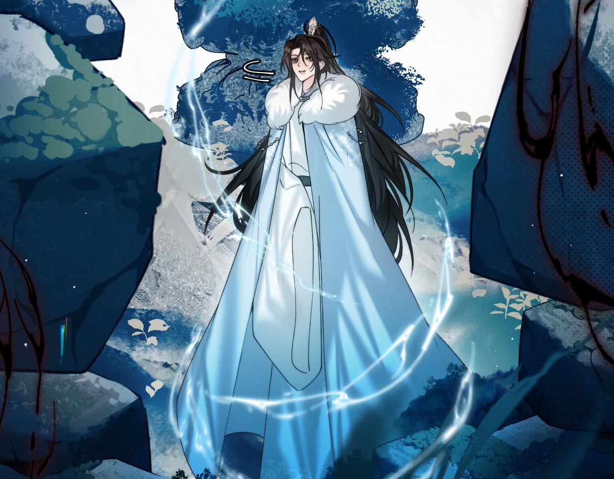 Không Gặp Thượng Tiên 300 Năm Chapter 30 - Trang 2