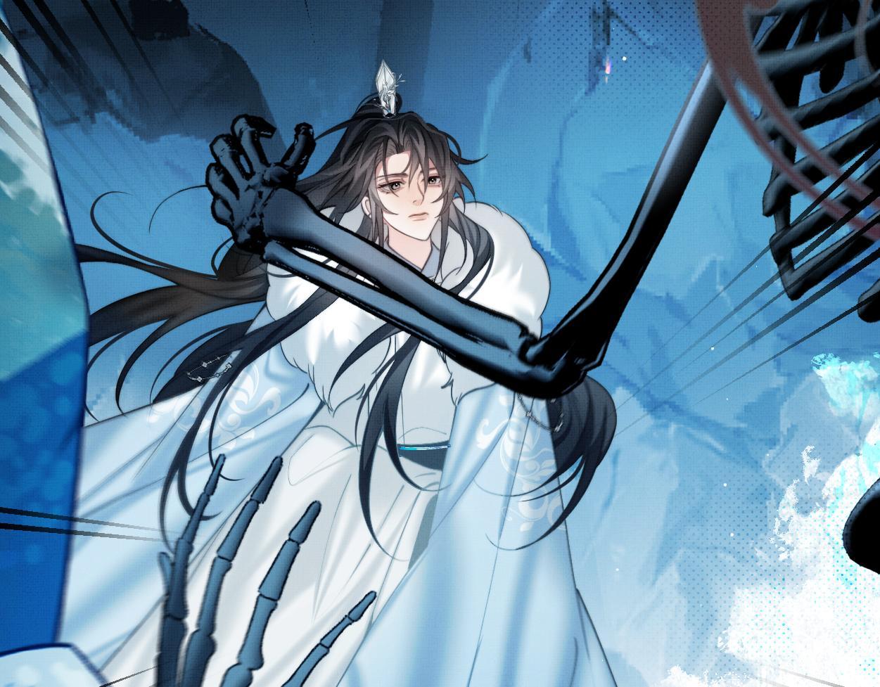 Không Gặp Thượng Tiên 300 Năm Chapter 30 - Trang 2