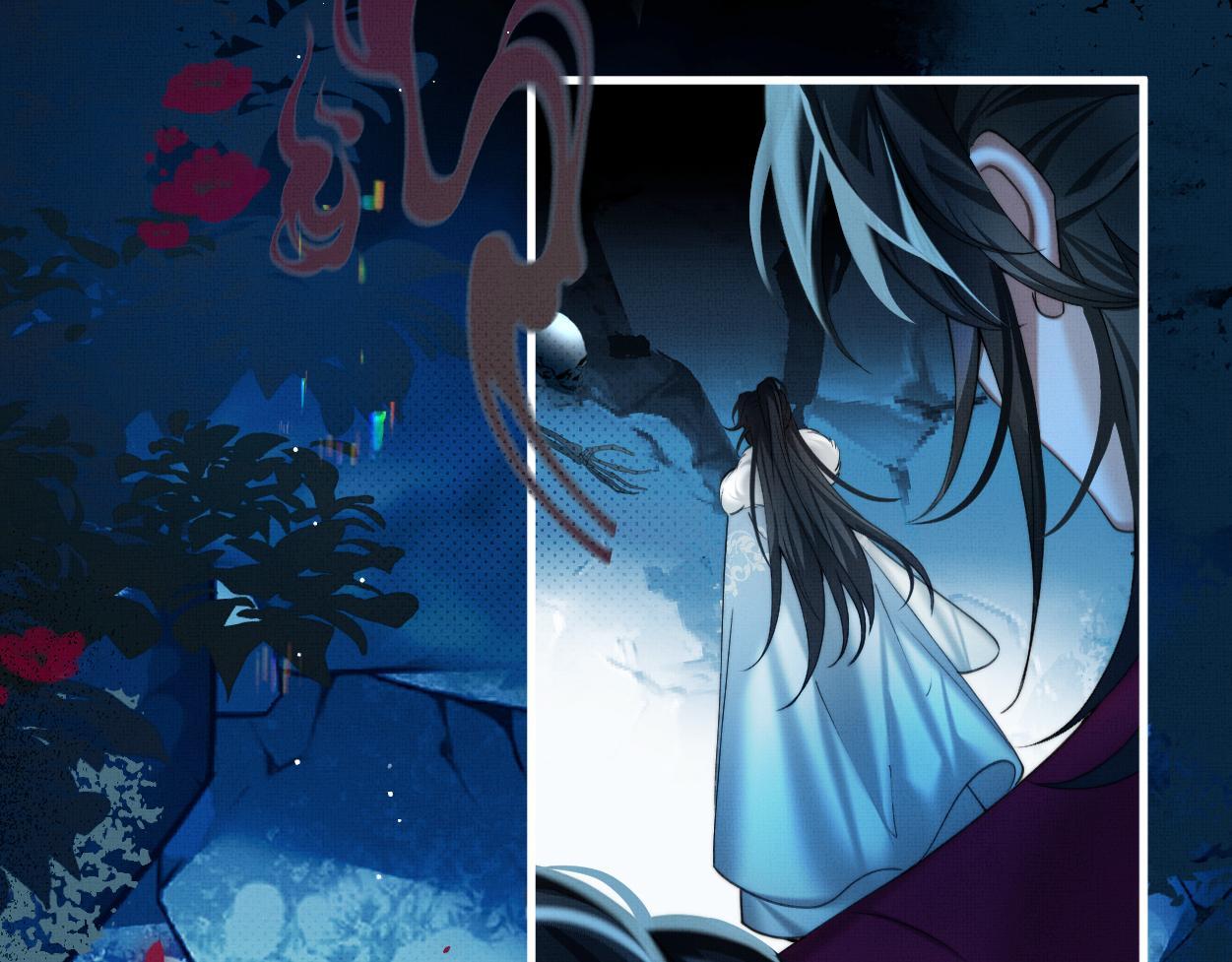 Không Gặp Thượng Tiên 300 Năm Chapter 30 - Trang 2