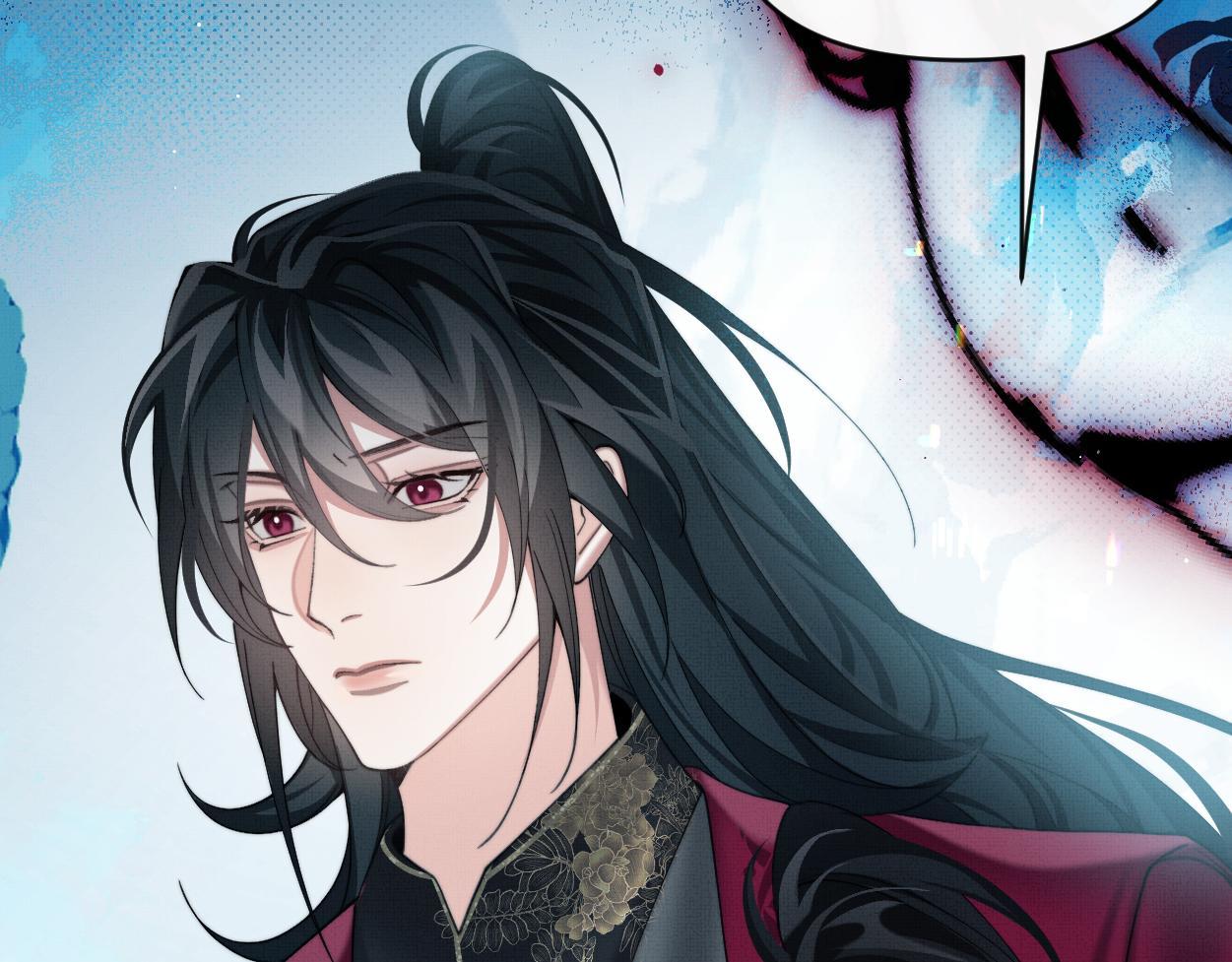 Không Gặp Thượng Tiên 300 Năm Chapter 30 - Trang 2