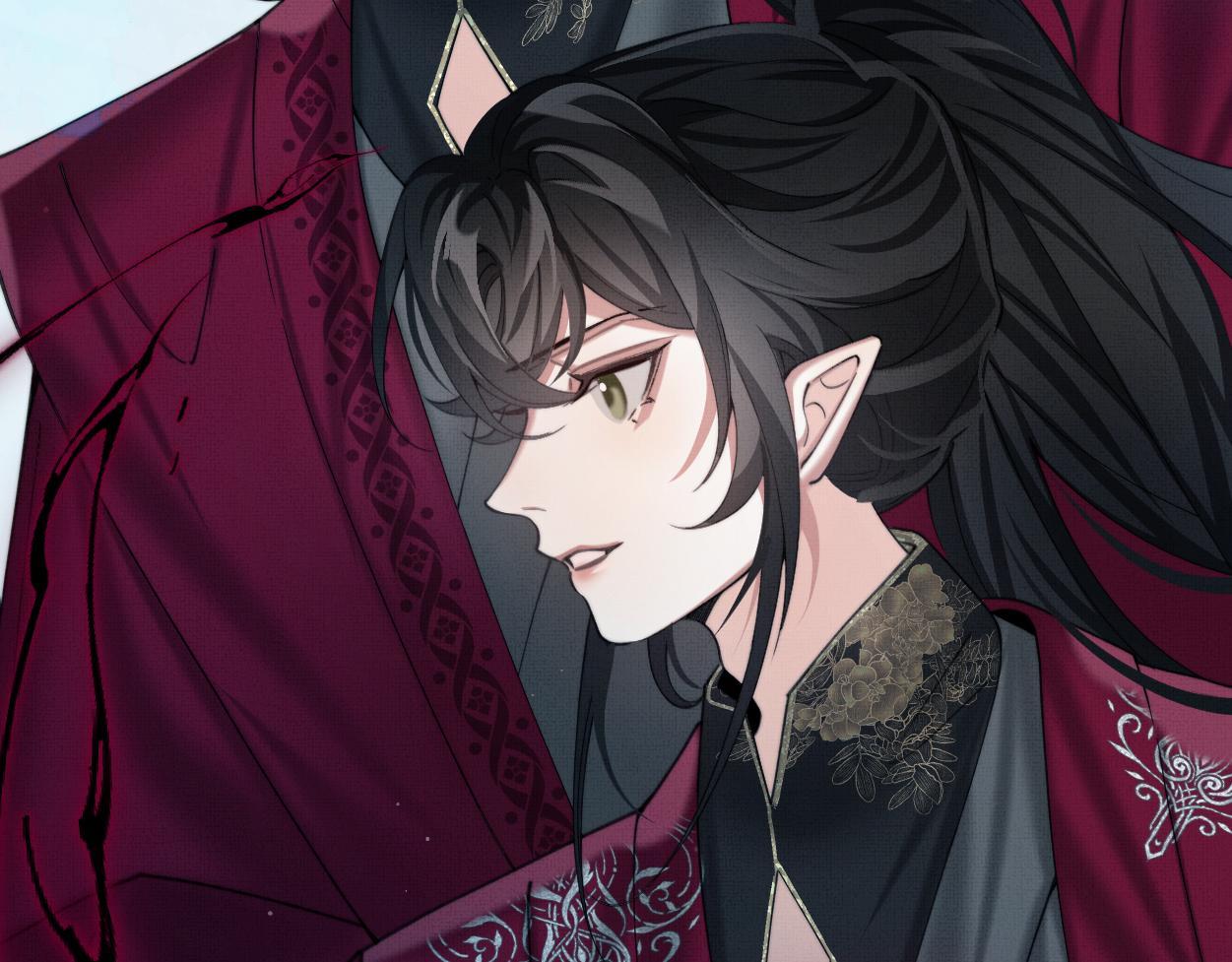 Không Gặp Thượng Tiên 300 Năm Chapter 30 - Trang 2