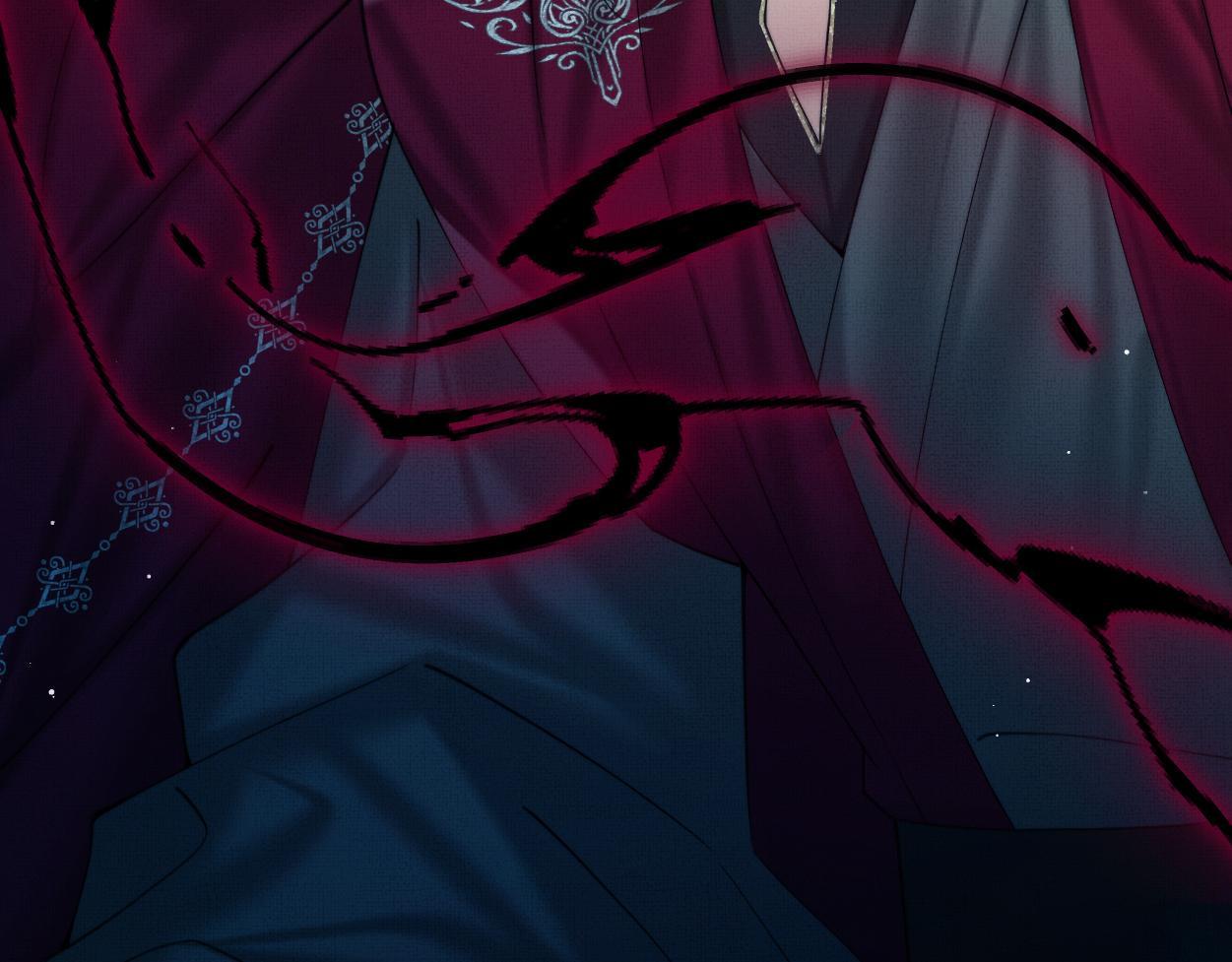Không Gặp Thượng Tiên 300 Năm Chapter 30 - Trang 2
