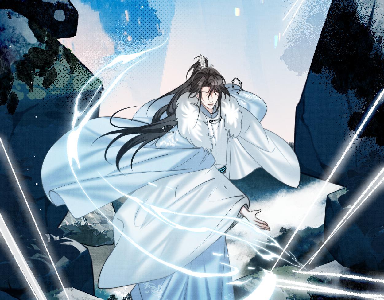 Không Gặp Thượng Tiên 300 Năm Chapter 30 - Trang 2