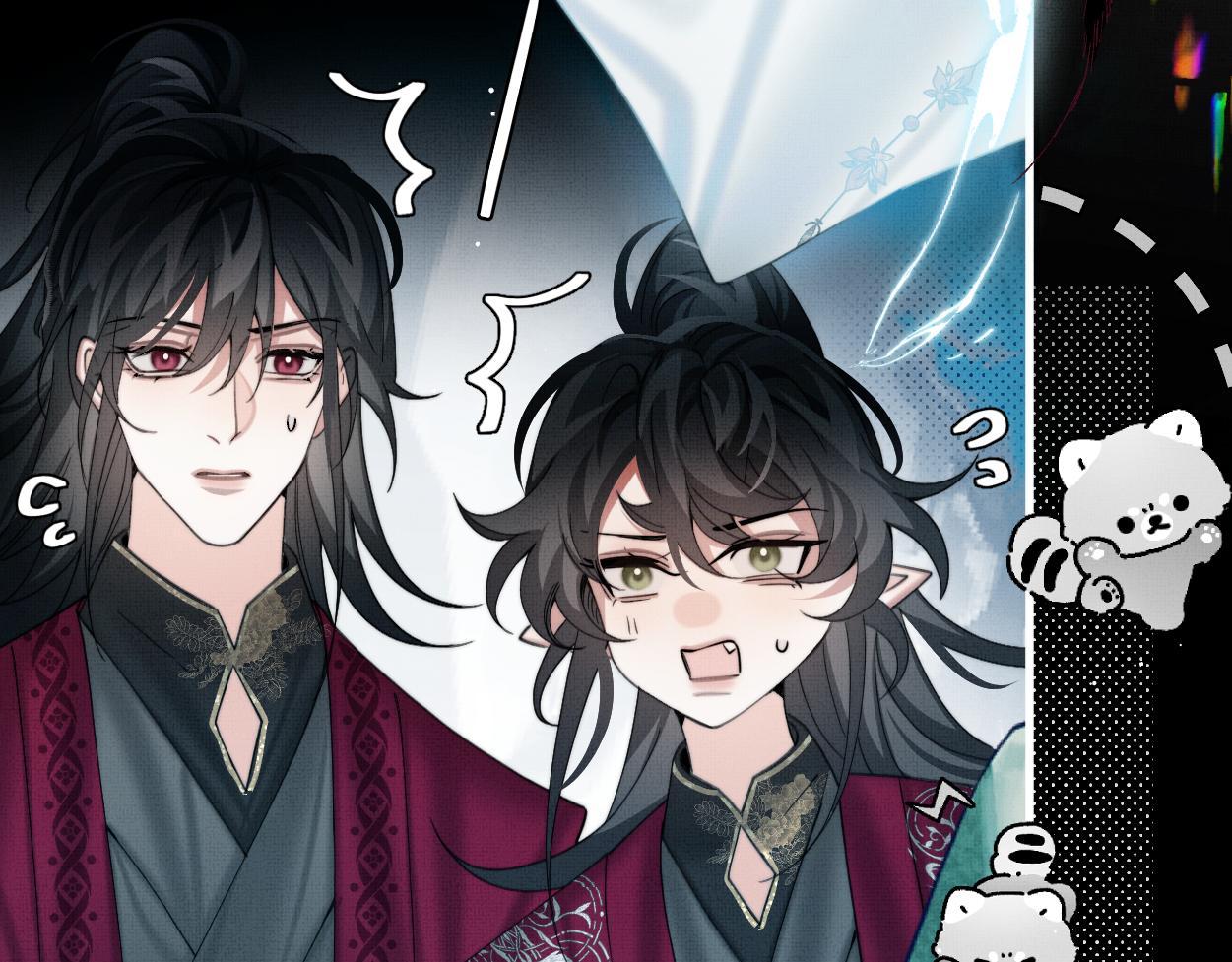 Không Gặp Thượng Tiên 300 Năm Chapter 30 - Trang 2