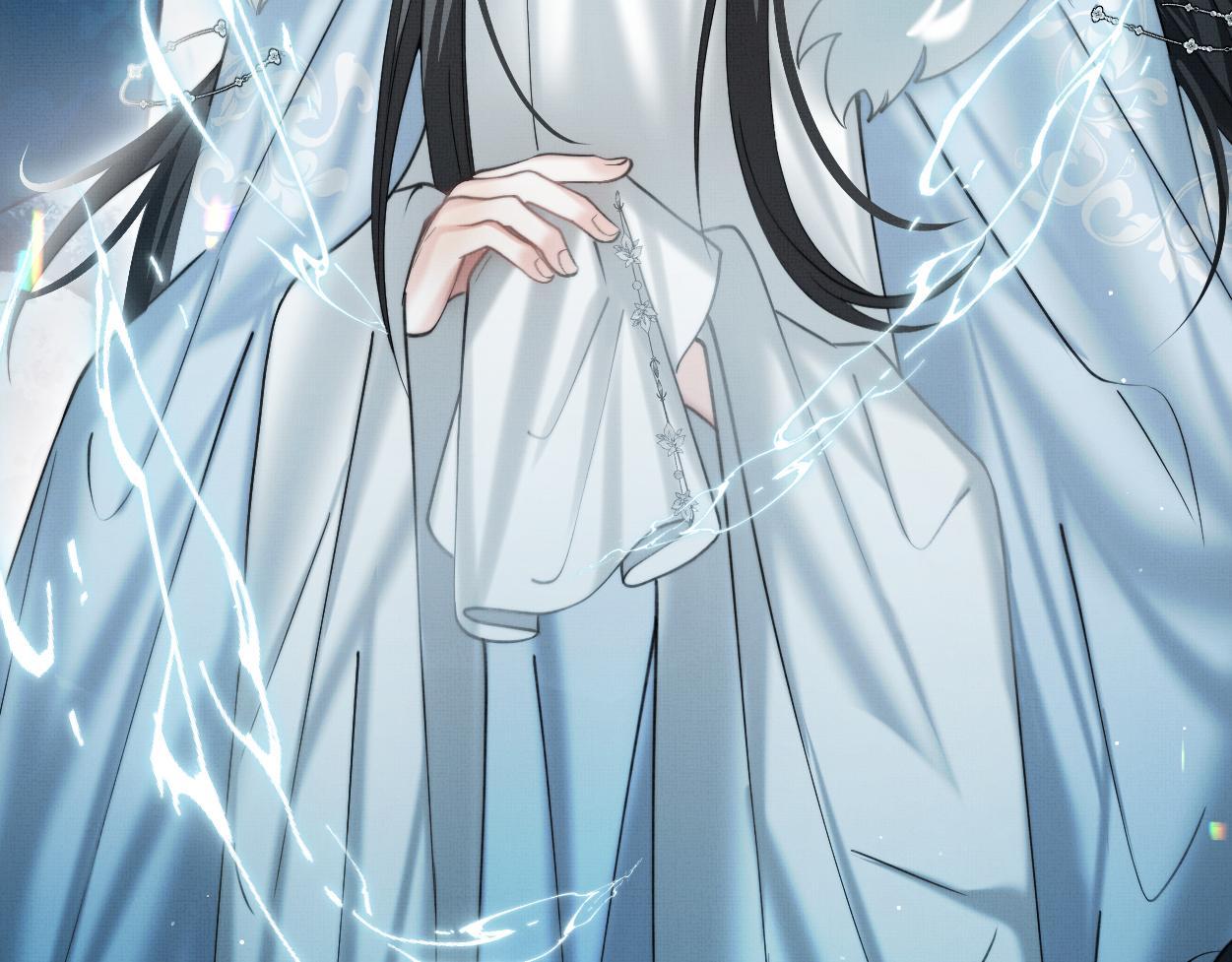 Không Gặp Thượng Tiên 300 Năm Chapter 30 - Trang 2