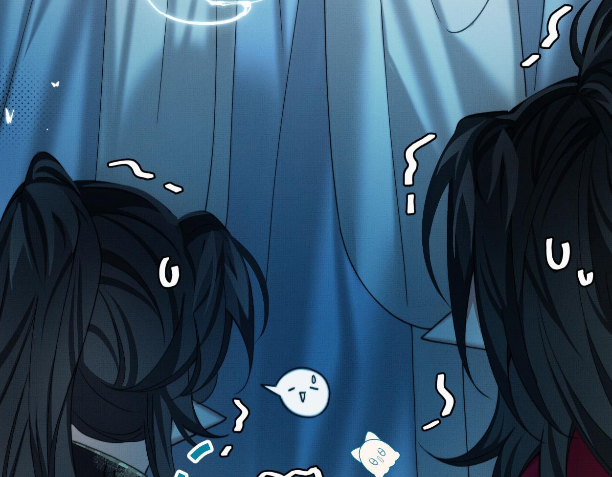 Không Gặp Thượng Tiên 300 Năm Chapter 30 - Trang 2