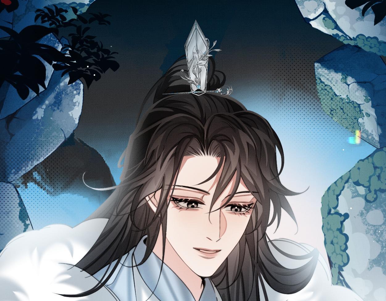 Không Gặp Thượng Tiên 300 Năm Chapter 30 - Trang 2