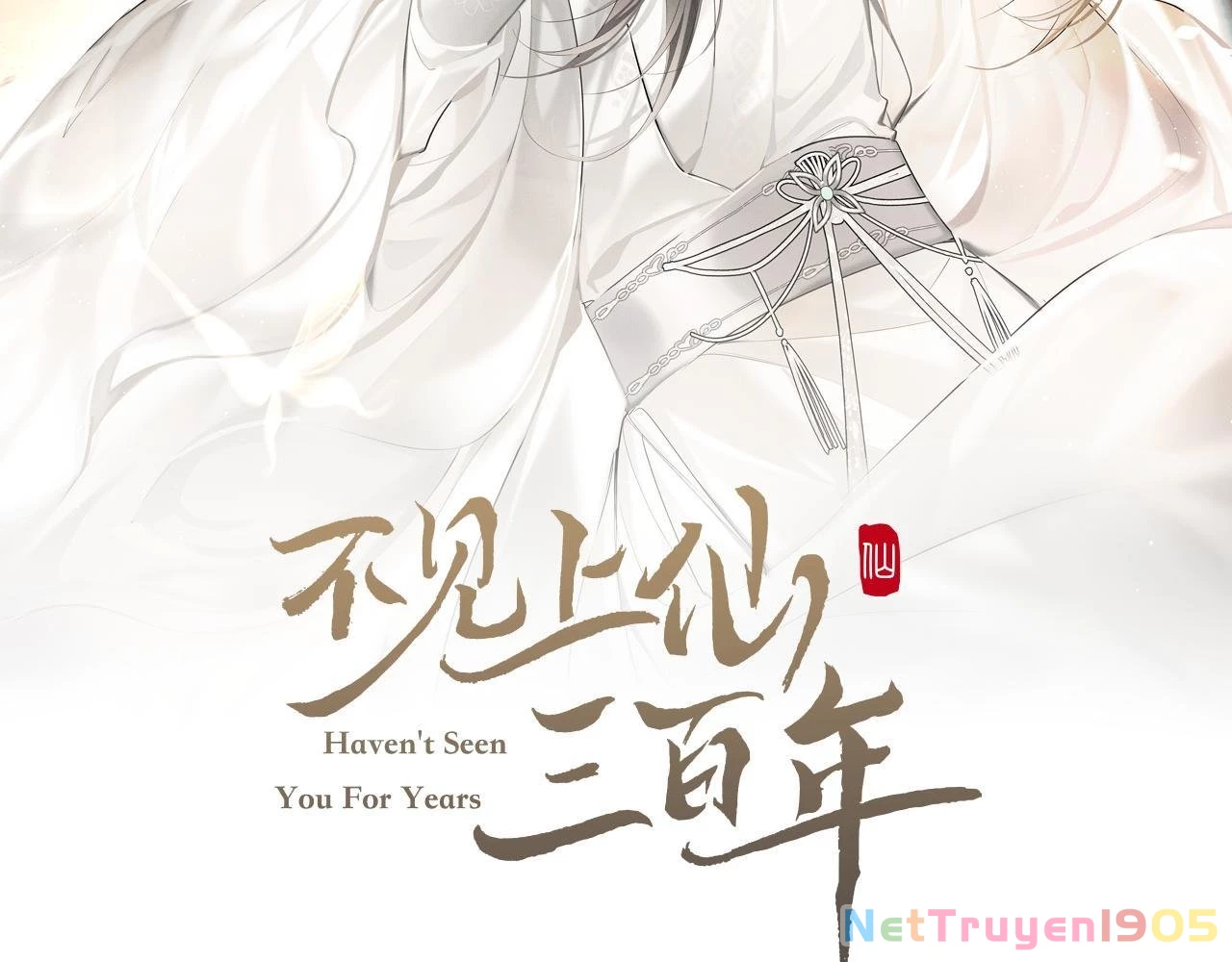 Không Gặp Thượng Tiên 300 Năm Chapter 31 - Trang 2