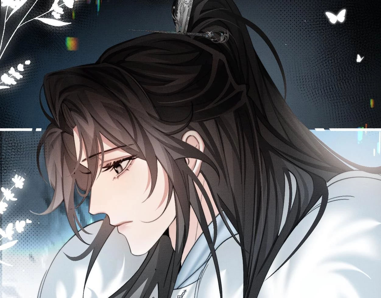 Không Gặp Thượng Tiên 300 Năm Chapter 31 - Trang 2