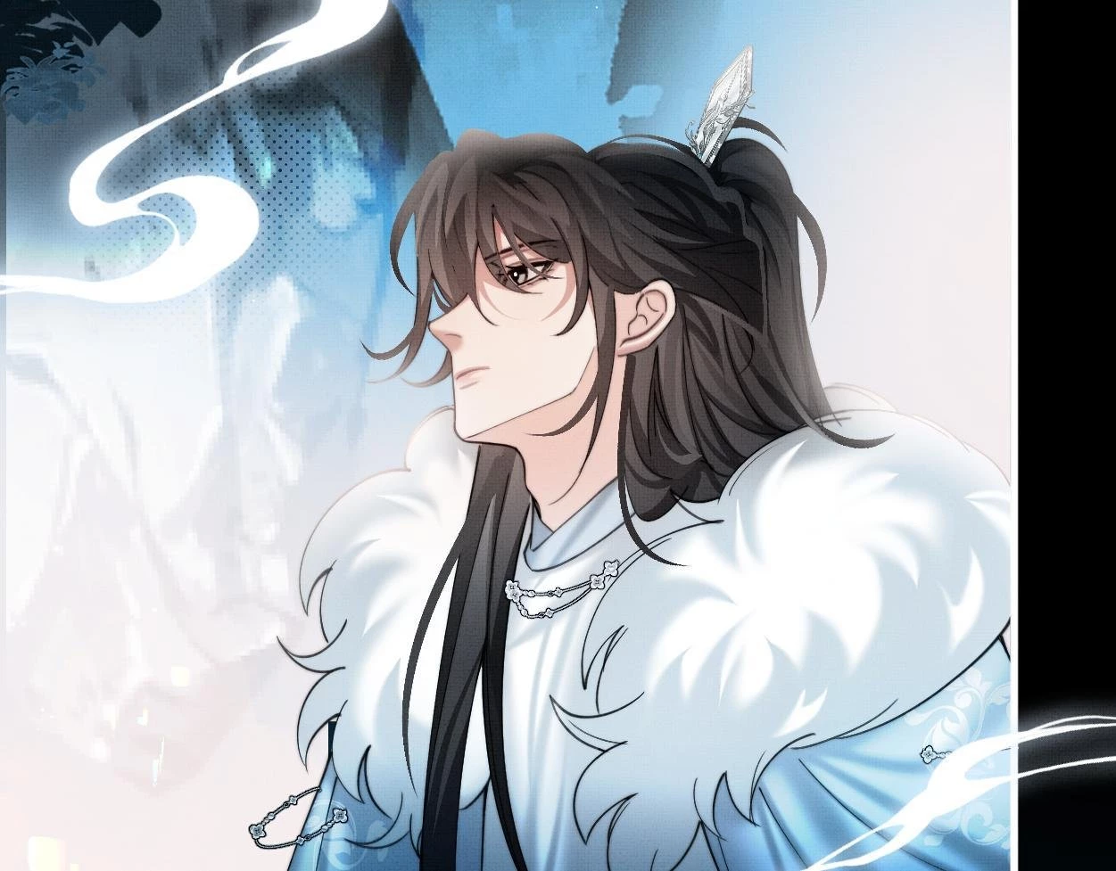Không Gặp Thượng Tiên 300 Năm Chapter 31 - Trang 2