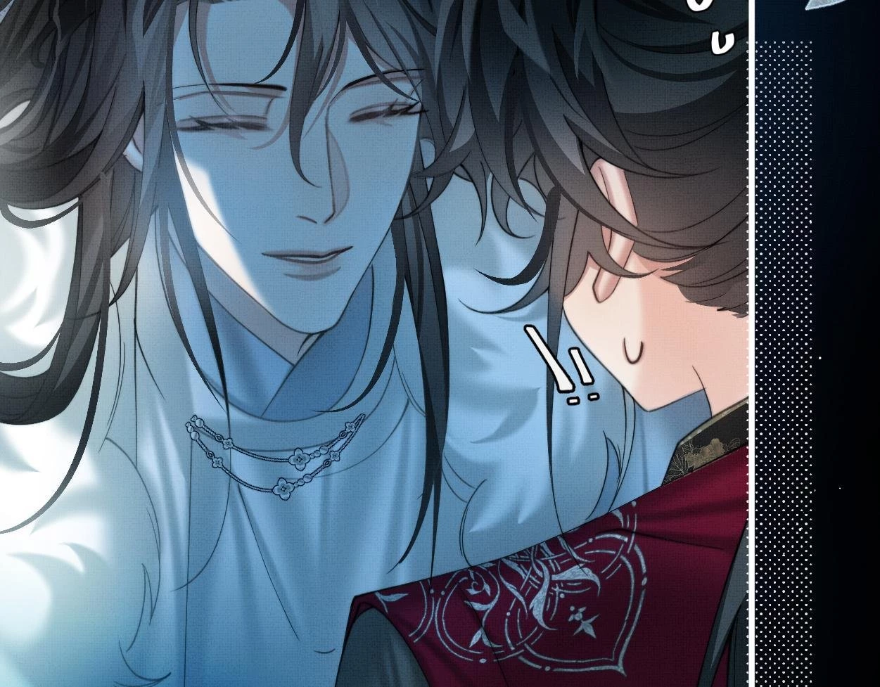 Không Gặp Thượng Tiên 300 Năm Chapter 31 - Trang 2