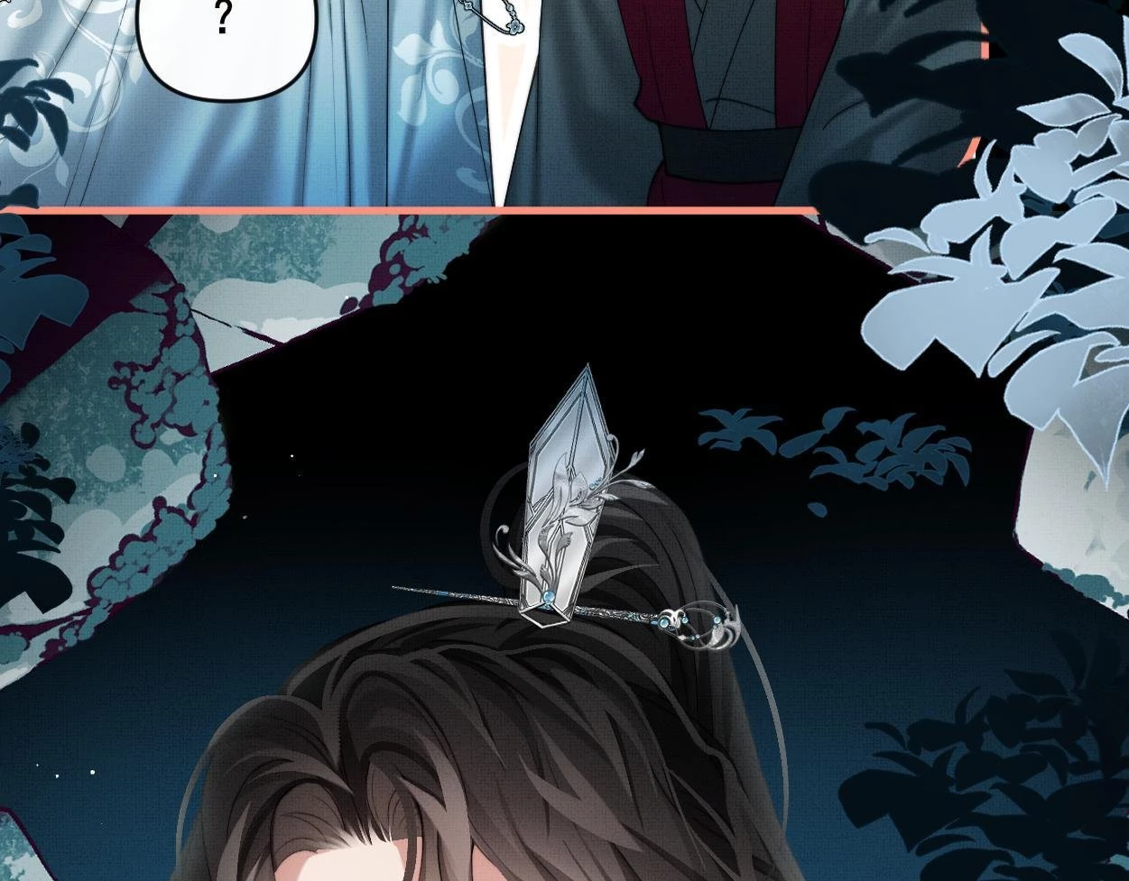 Không Gặp Thượng Tiên 300 Năm Chapter 31 - Trang 2