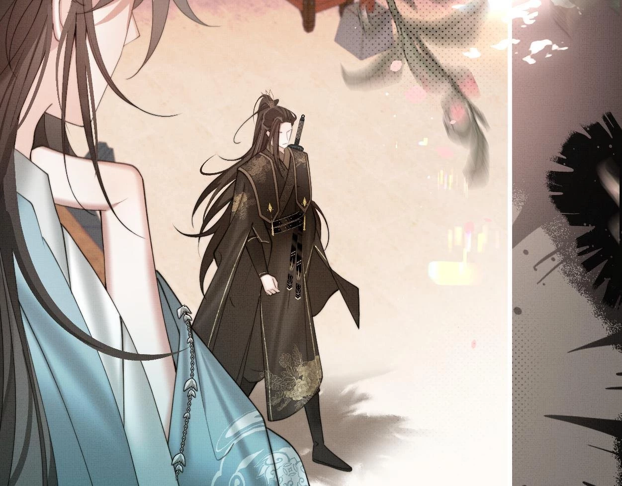 Không Gặp Thượng Tiên 300 Năm Chapter 31 - Trang 2