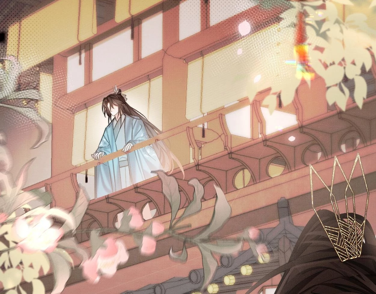 Không Gặp Thượng Tiên 300 Năm Chapter 31 - Trang 2