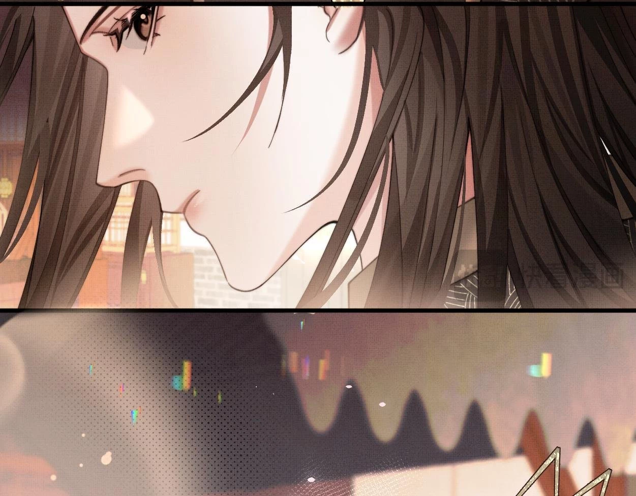 Không Gặp Thượng Tiên 300 Năm Chapter 31 - Trang 2