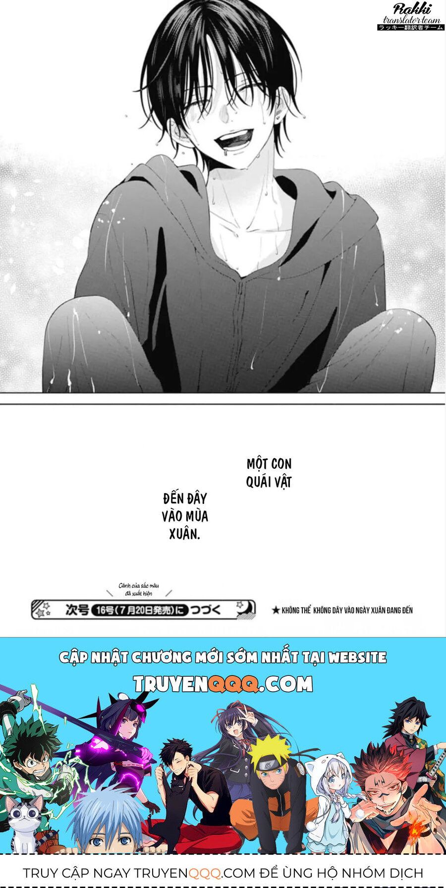 Bão Xuân Và Quái Vật Chapter 1 - Trang 2