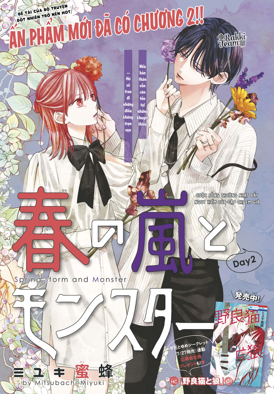 Bão Xuân Và Quái Vật Chapter 2 - Trang 2