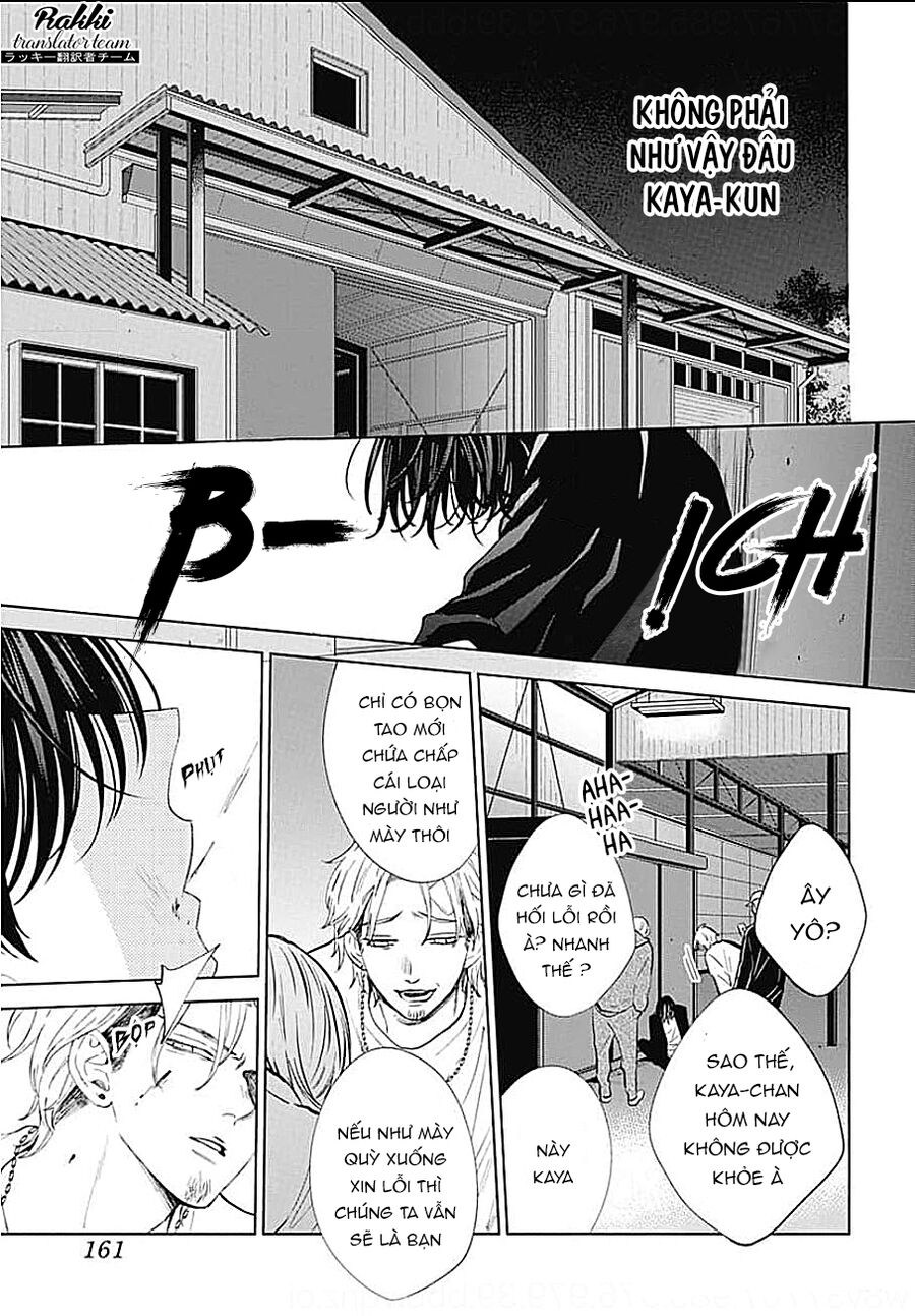 Bão Xuân Và Quái Vật Chapter 2 - Trang 2