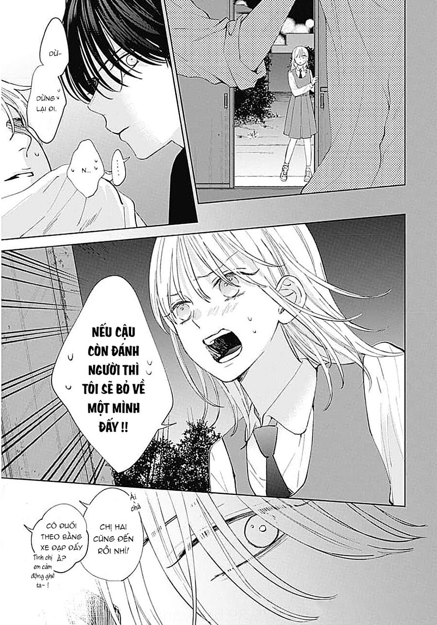 Bão Xuân Và Quái Vật Chapter 2 - Trang 2