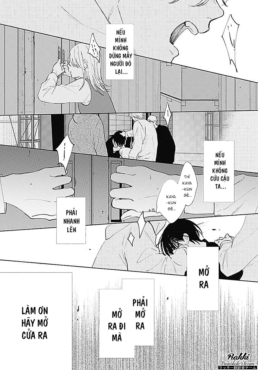 Bão Xuân Và Quái Vật Chapter 2 - Trang 2