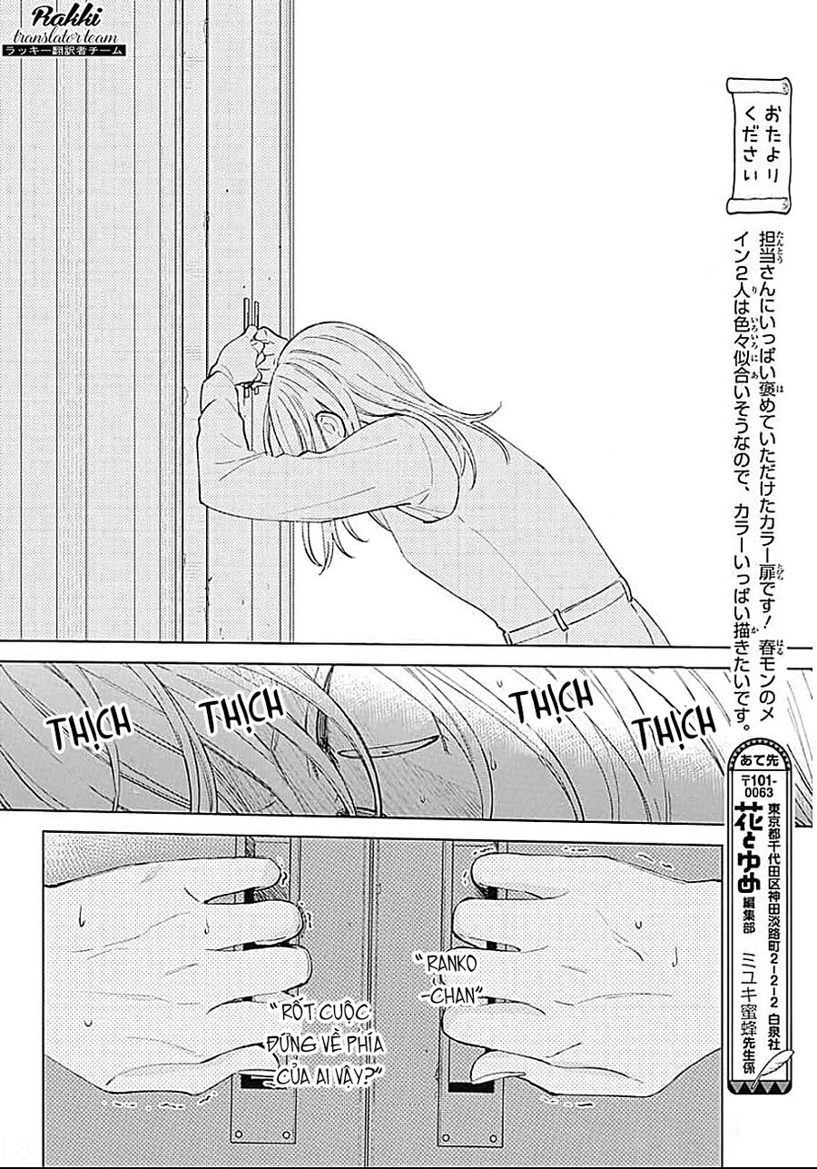 Bão Xuân Và Quái Vật Chapter 2 - Trang 2