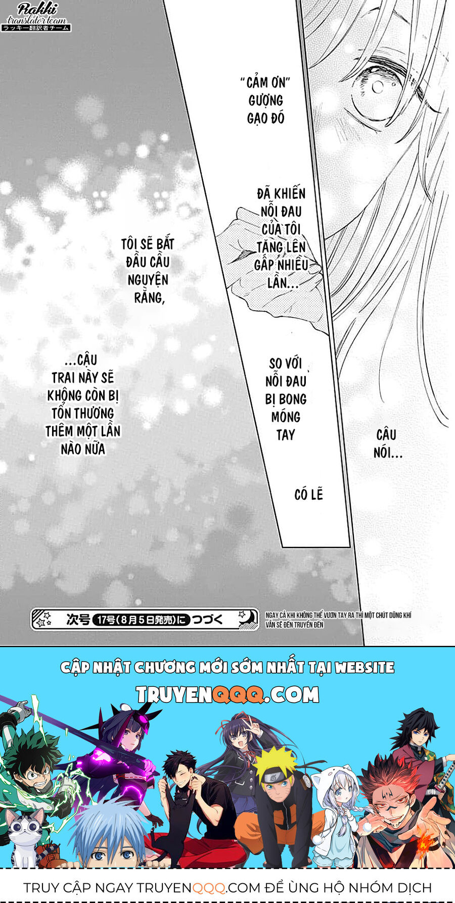 Bão Xuân Và Quái Vật Chapter 2 - Trang 2