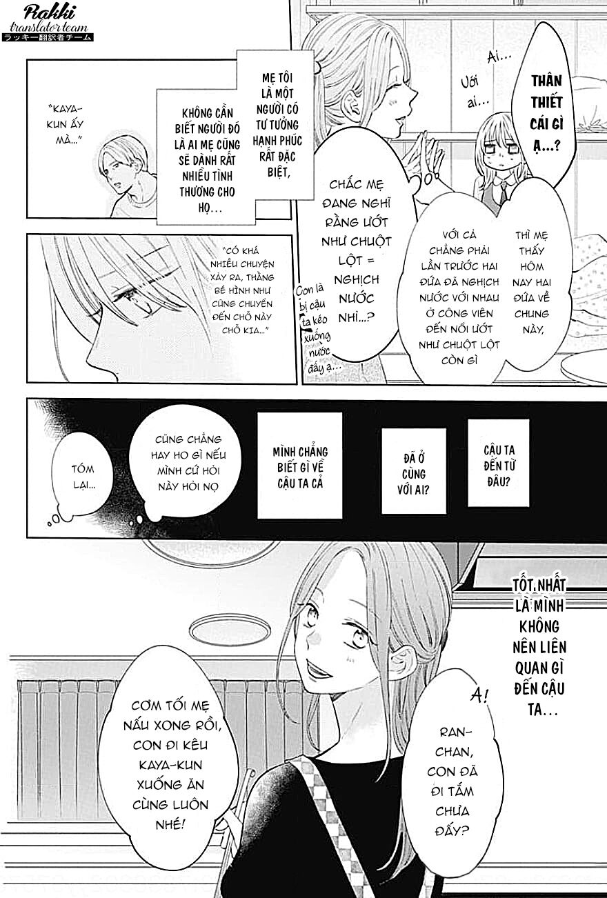 Bão Xuân Và Quái Vật Chapter 2 - Trang 2