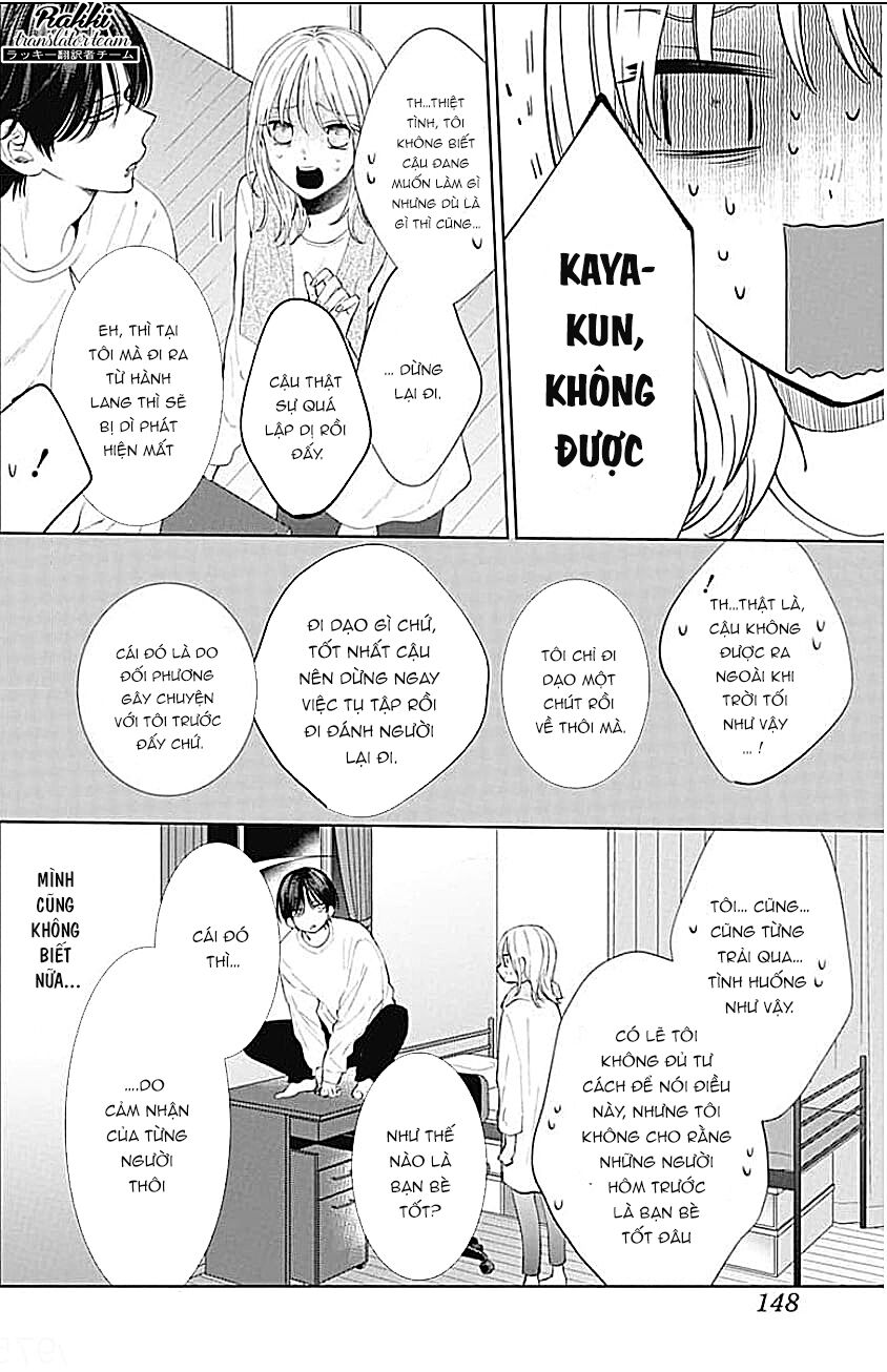 Bão Xuân Và Quái Vật Chapter 2 - Trang 2