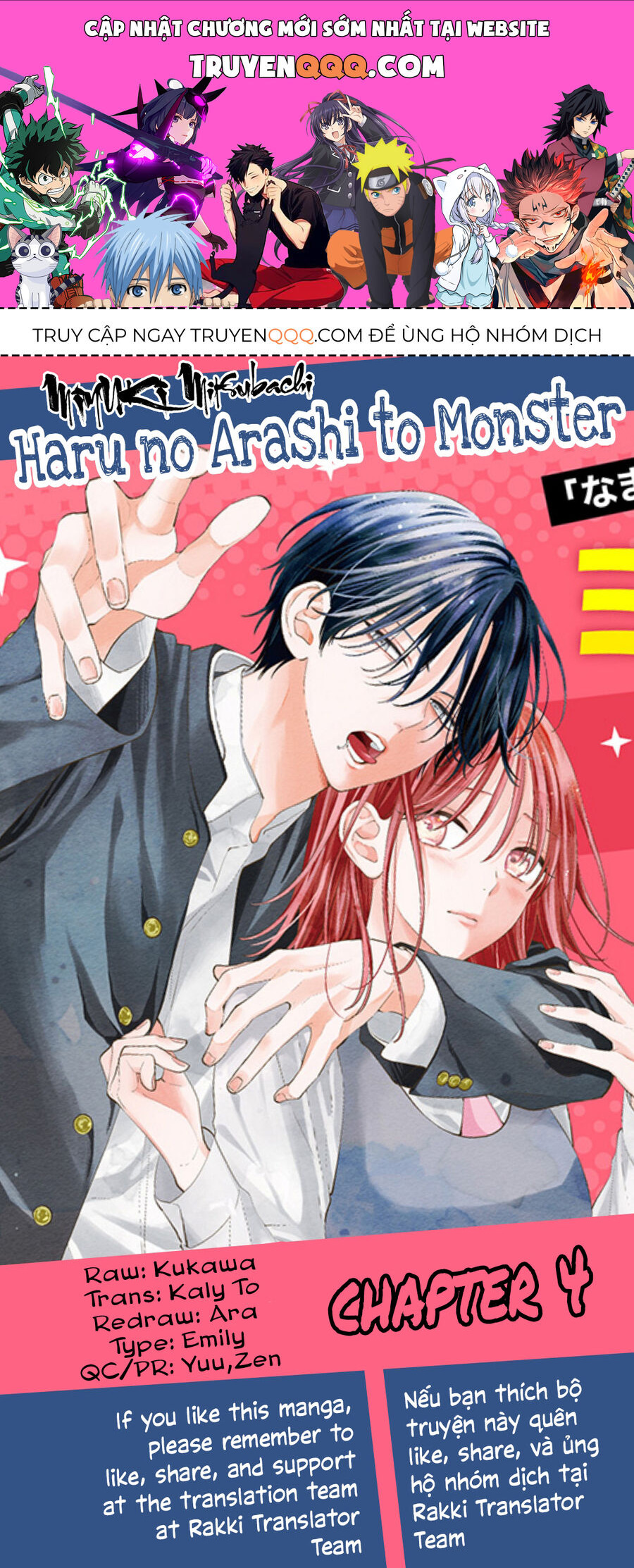 Bão Xuân Và Quái Vật Chapter 4 - Trang 2