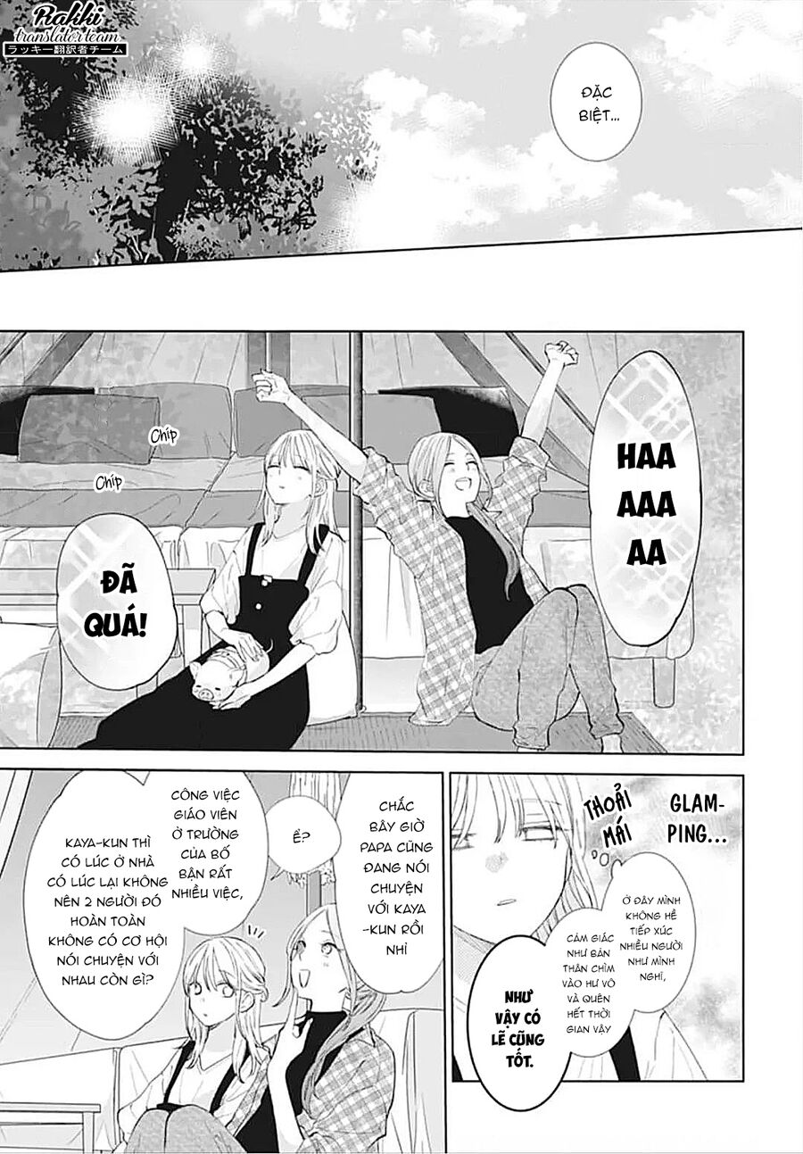 Bão Xuân Và Quái Vật Chapter 4 - Trang 2