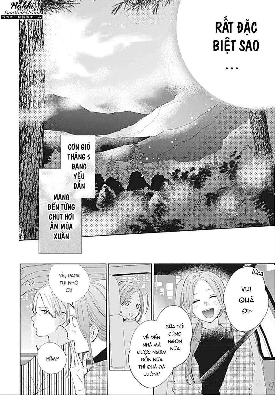Bão Xuân Và Quái Vật Chapter 4 - Trang 2