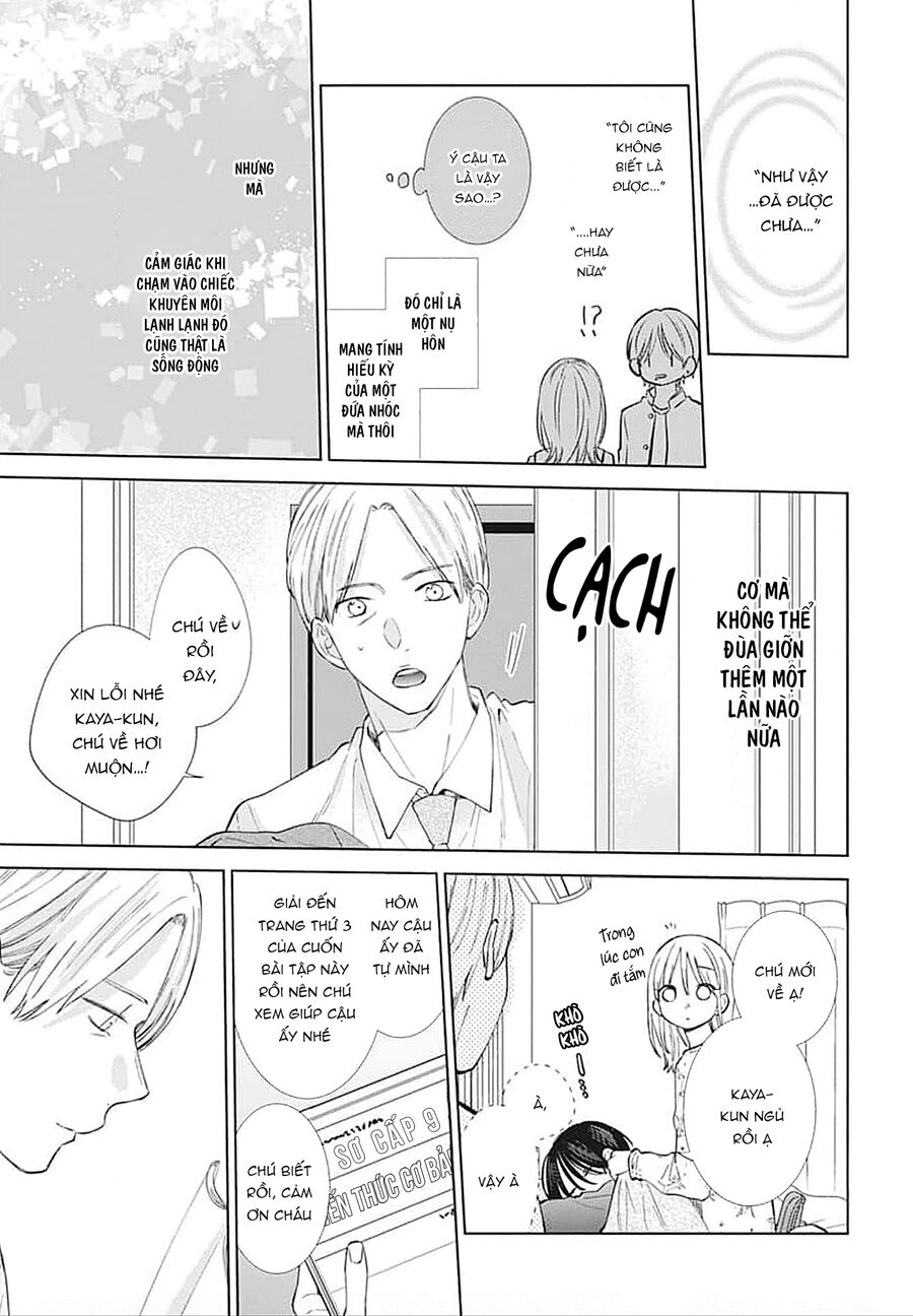 Bão Xuân Và Quái Vật Chapter 6 - Trang 2