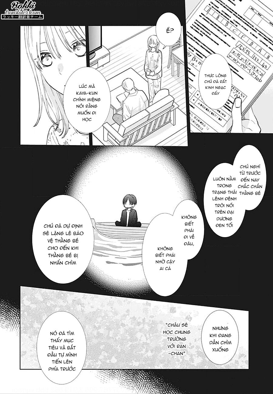 Bão Xuân Và Quái Vật Chapter 6 - Trang 2