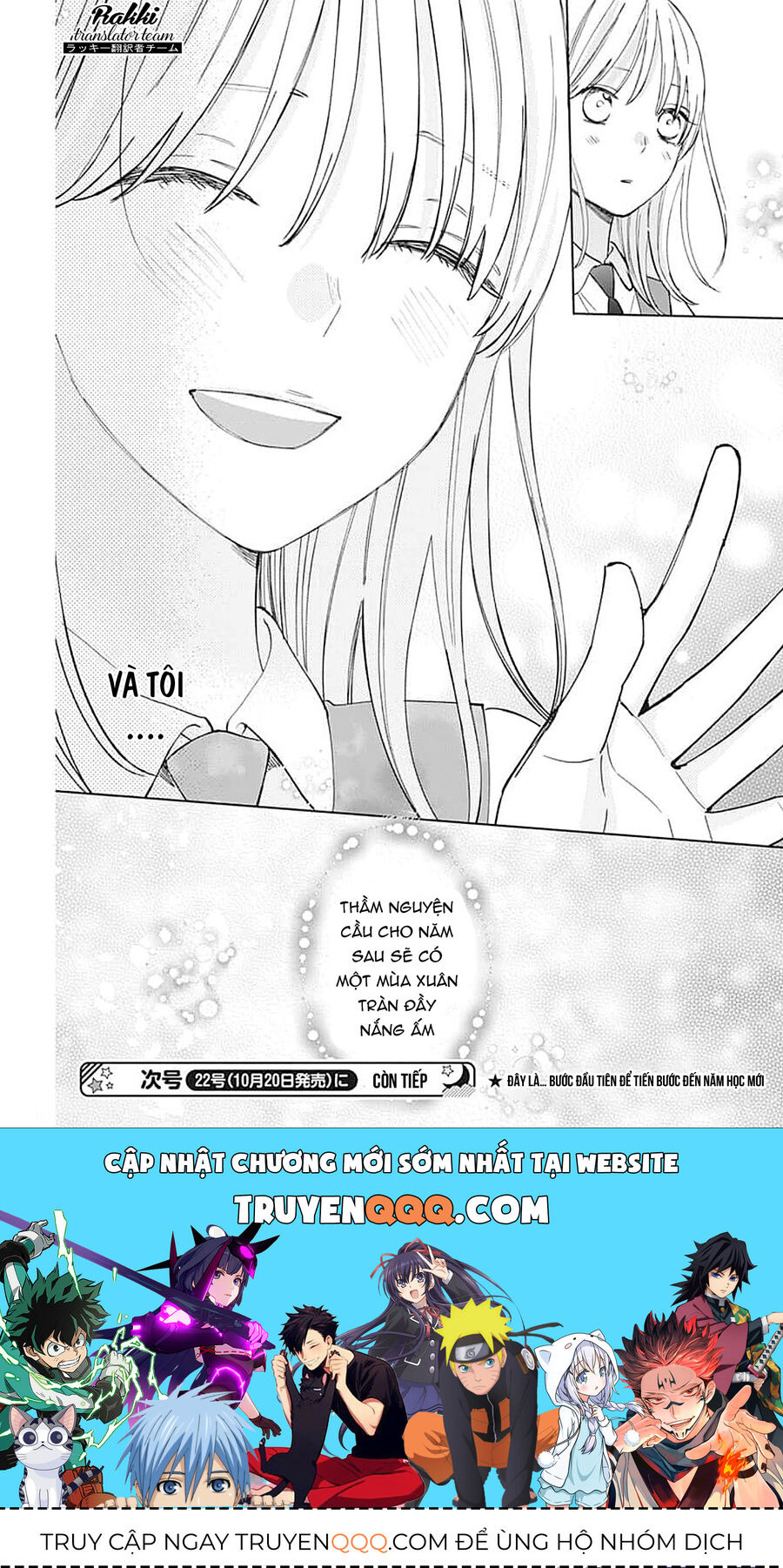 Bão Xuân Và Quái Vật Chapter 6 - Trang 2