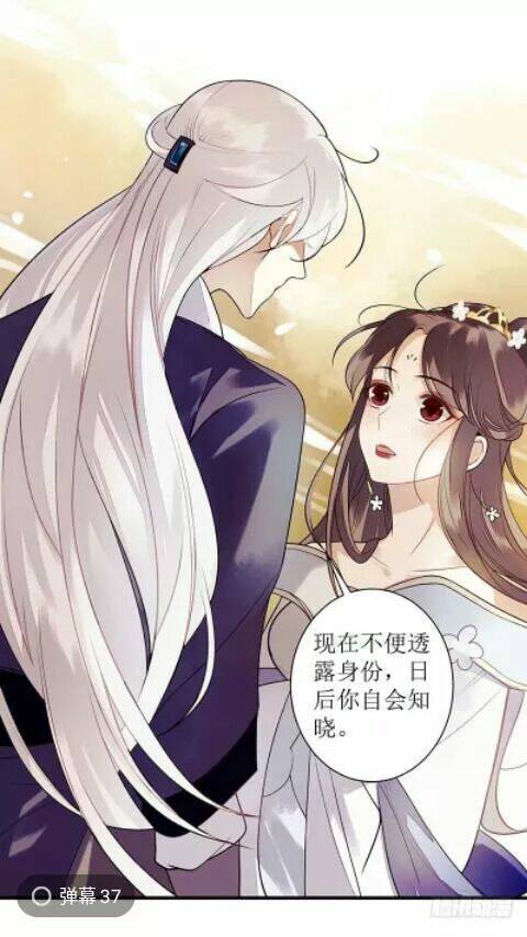 Cô Bé Nghèo Khó Chapter 35 - Trang 2