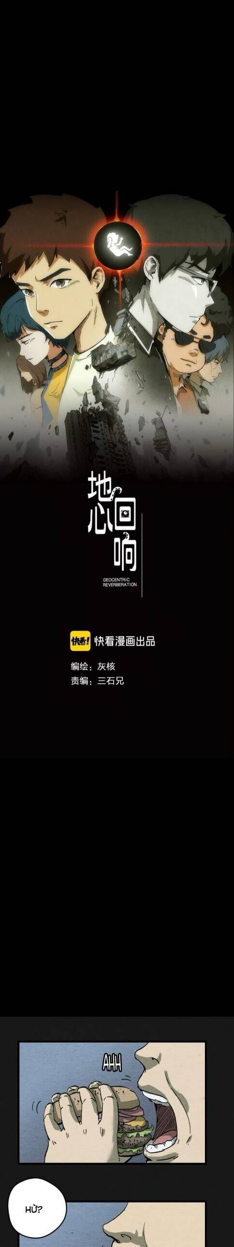Phản Địa Tâm Chapter 9 - Trang 2