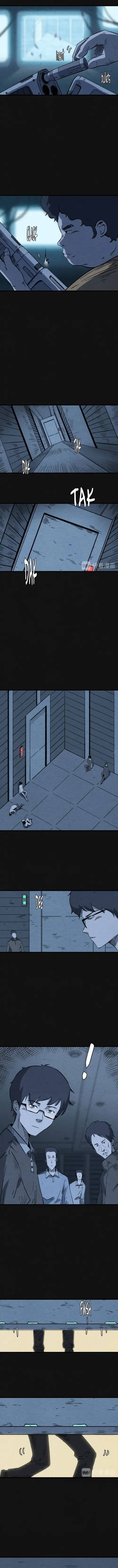 Phản Địa Tâm Chapter 10 - Trang 2