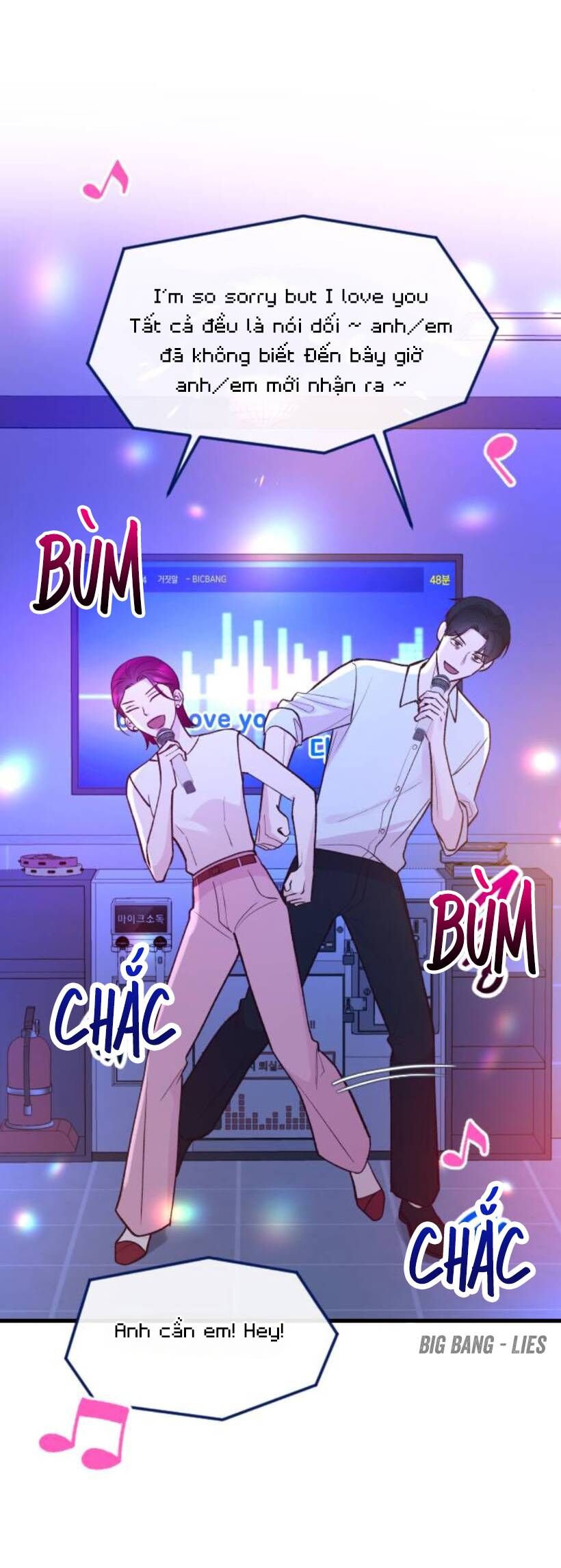 Gặp Nhau Ở Trung Gian Chapter 21 - Trang 2